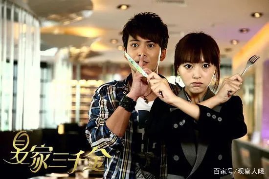 严立恒去哪里了