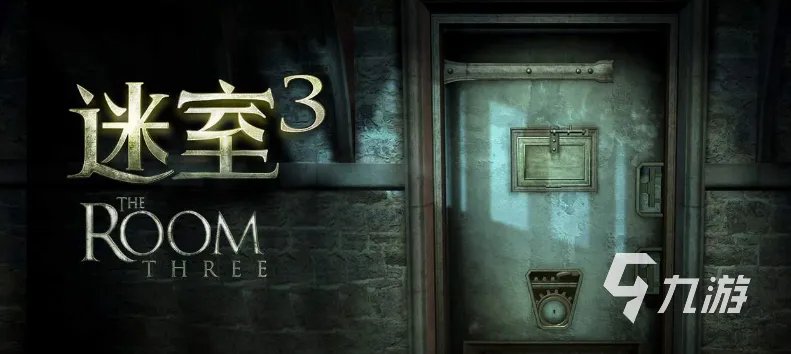 2021热门单机游戏推荐排行榜人气前十名 热门单机游戏大全下载