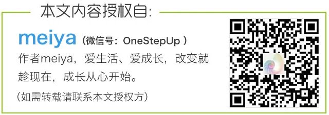 你的不安全感是如何毁掉你的亲密关系的？