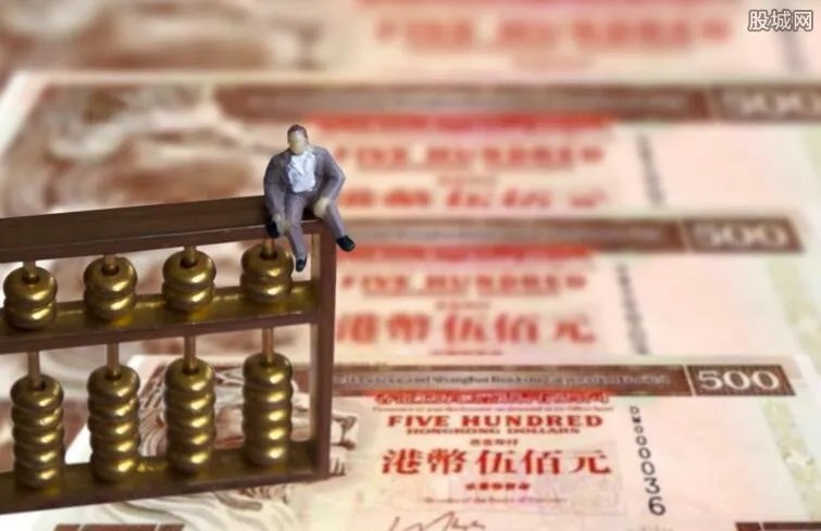 100港币等于多少人民币 揭最新港币对人民币汇率