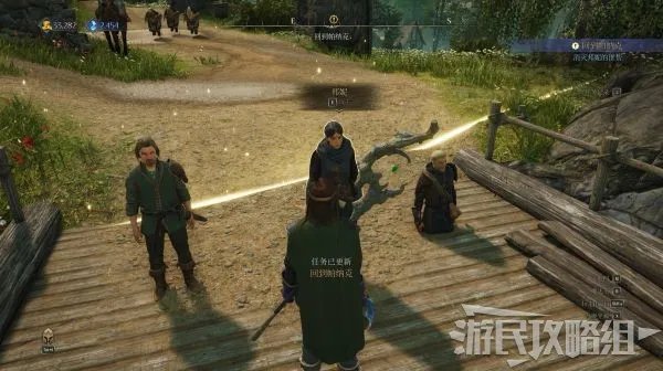 《国王的恩赐2》全流程图文攻略 全支线任务图文攻略