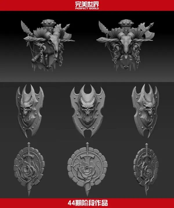 次时代成都最好的游戏培训学校是哪里呢