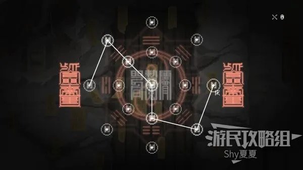 《山海旅人》图文攻略 全解谜、收集、成就图文流程攻略