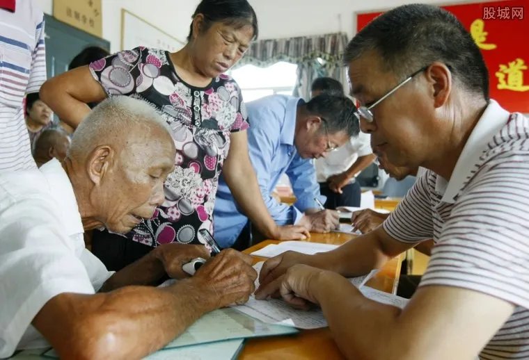 个人买养老保险划算吗 个人怎么缴纳养老保险？