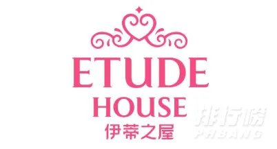 韩国化妆品品牌前十名有哪些_韩国有名的护肤品品牌