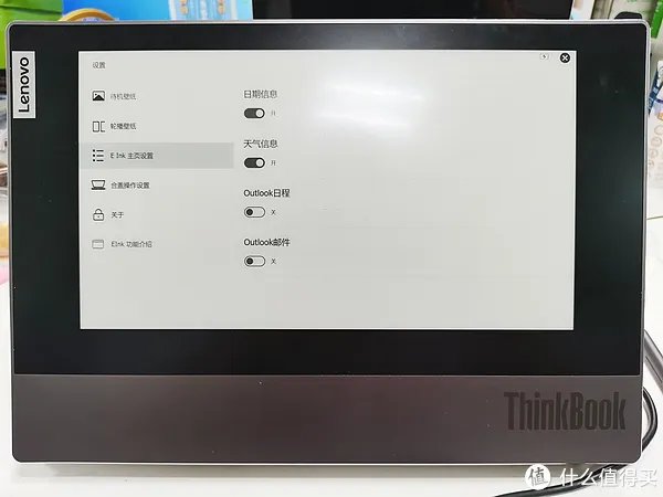 双屏笔记本有哪些