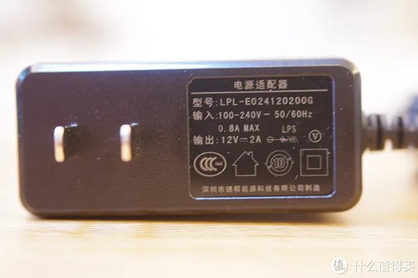 宝藏还是陷阱？Newifi  新路由 3 开箱 使用报告