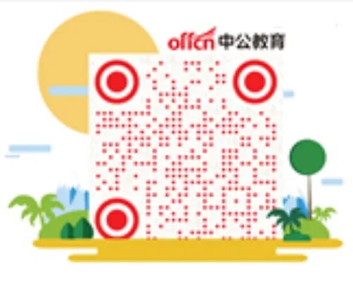 2018广东肇庆市怀集县市政管理局招聘城管执法协管员30人公告