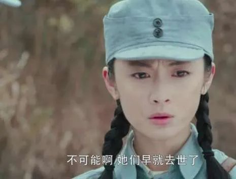 《娘道》五儿的结局是什么？和姐姐念娣喜结良缘