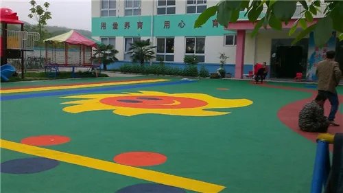 室外地坪标高是多少