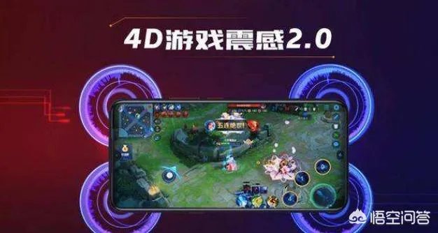 新机iQOO有哪些是功能配置属于国产手机中顶尖水准的?