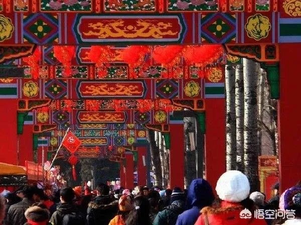 北京哪个庙会最好玩？