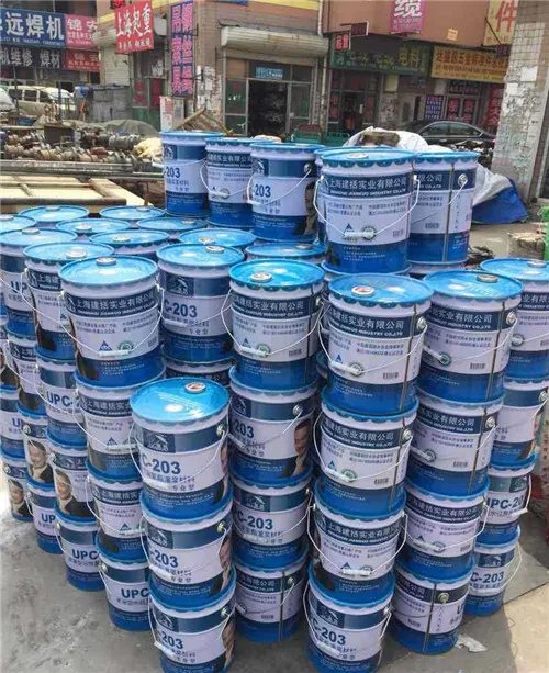 新型防水堵漏材料有哪些