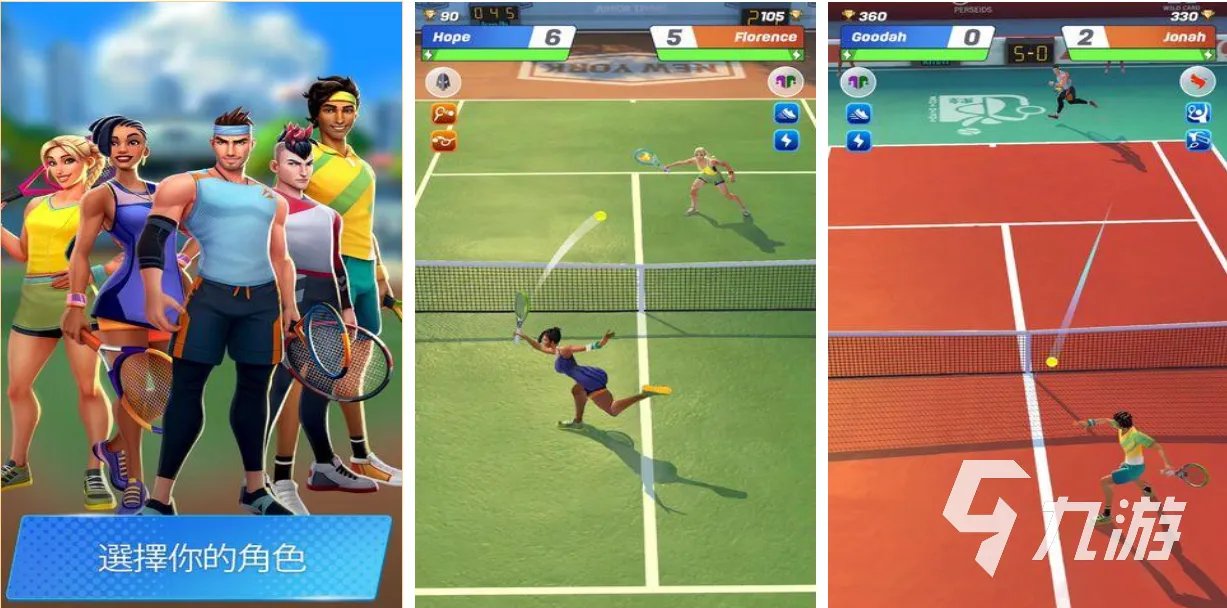 好玩的沙滩排球游戏有哪些 流行的运动游戏合集2023