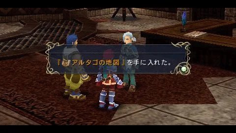 《伊苏7》图文攻略 全剧情流程图文攻略