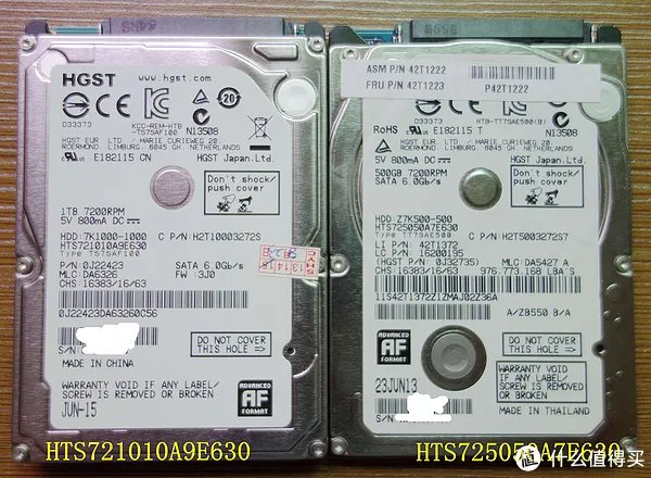 日立硬盘推荐