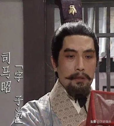 司马师和司马昭谁厉害？