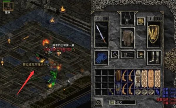 赫拉迪克方块就一个就够吗