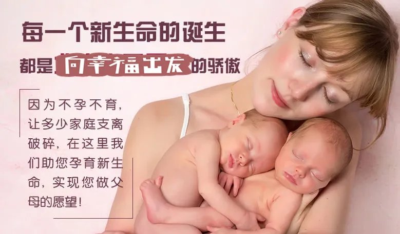 供卵试管费用明细-2023年厦门捐精试管多少钱？试管费用详细参考