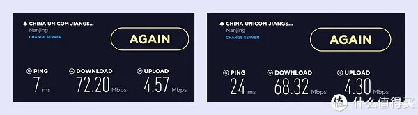 宝藏还是陷阱？Newifi  新路由 3 开箱 使用报告