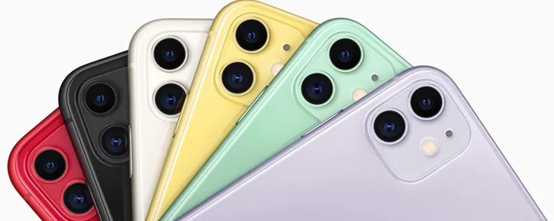 苹果11电池容量多大