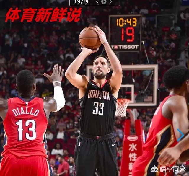 莱恩安德森部分保障合同重回火箭队，火箭为什么再次选择曾经放弃的安德森？