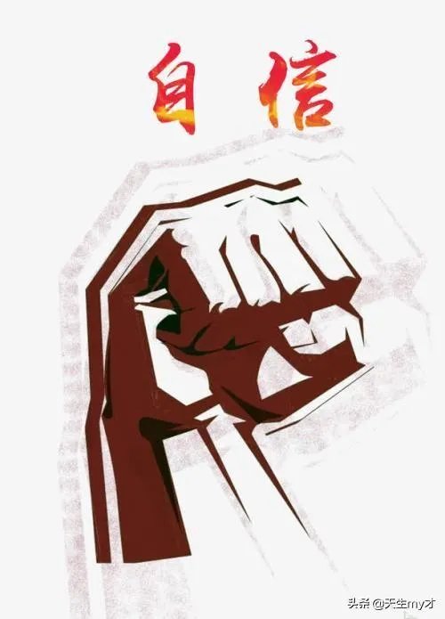 五音不全怎么办？