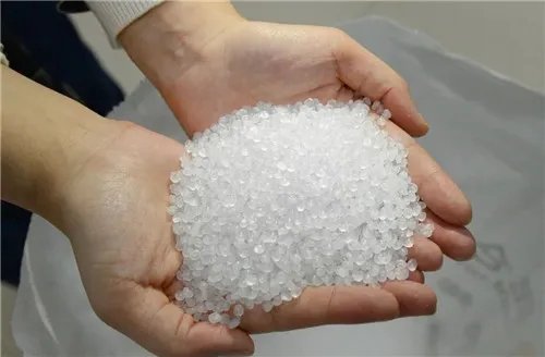 材质pp是什么材质