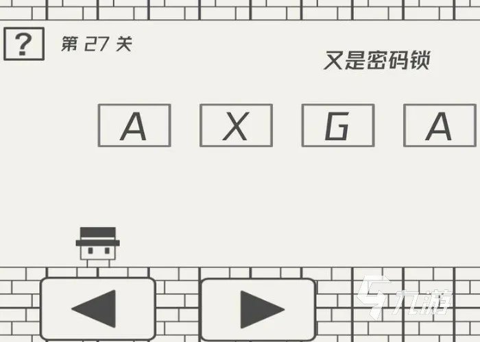 2022现在什么单机游戏好玩手机游戏 十大热门单机手机游戏推荐