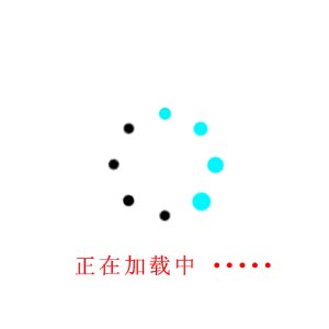 温碧霞恨锁金瓶床戏片段曝光 造化弄人可怜可恨