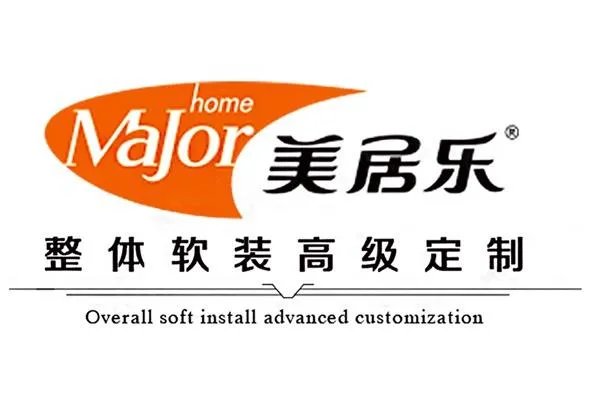 有哪些好的窗帘厂家