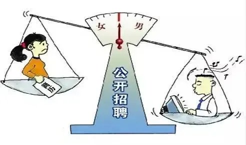 超六成专科生月薪低于5000元，在职场中，目前专科学生面临哪些歧视？