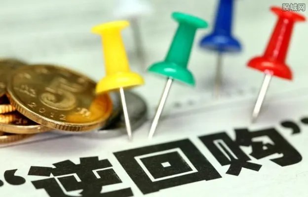 逆回购是什么意思 逆回购的操作技巧有哪些？