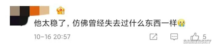 CNDOTA,被猛犸拱死了