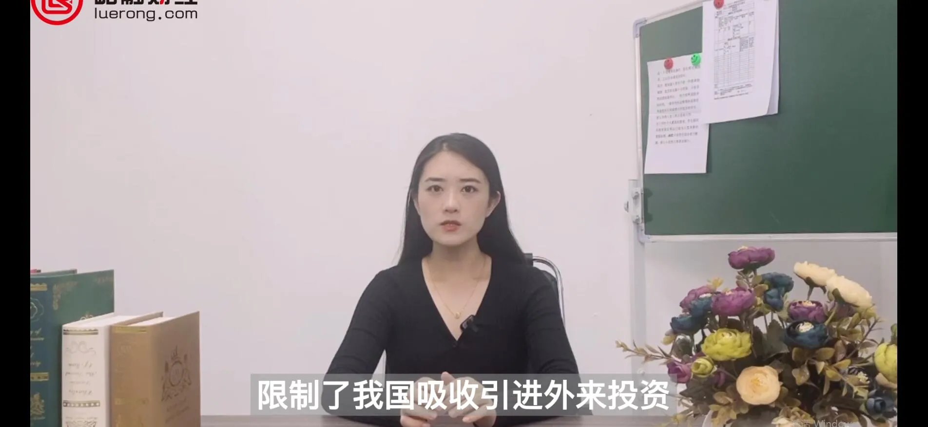 会计年度是什么意思