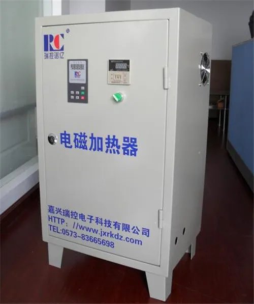 电磁加热器怎样设置