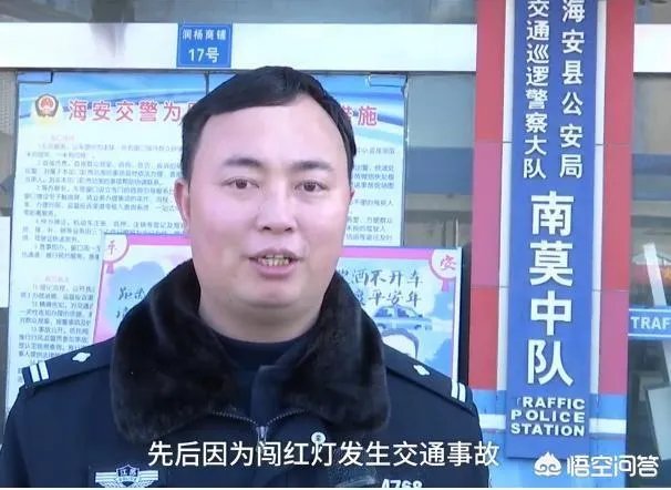 江苏海安一对夫妻先后闯红灯,一个赔钱一个住院,如何看待这种行为?