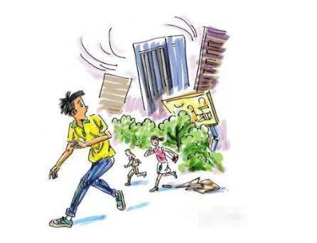 四川内江发生几级地震？