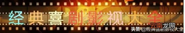 盘点马景涛主演18部经典电视剧 马景涛电视剧