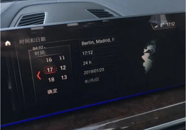 宝马318i上的时间怎么调整，怎么把下午时间改成早上时间