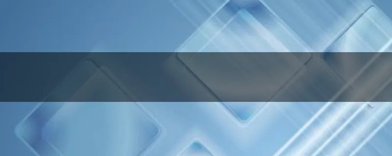 问下大家ins一般用什么加速器？