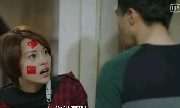 电视剧《为了你我愿意热爱整个世界》结局是什么 李宁枫和张瑶瑶最后在一起吗