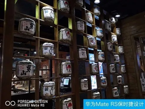 除了快门 华为MateRS拍照强过iPhoneX的还有这些