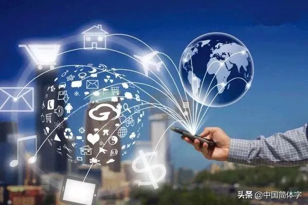 智和慧如何区别？