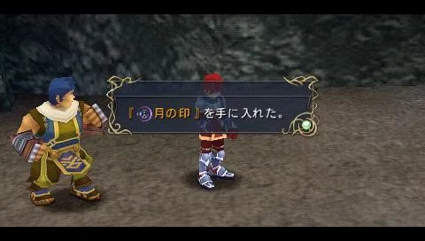 《伊苏7》图文攻略 全剧情流程图文攻略