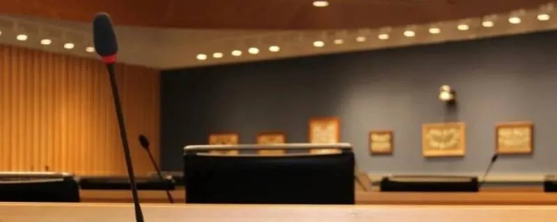 会议纪要格式是怎样的