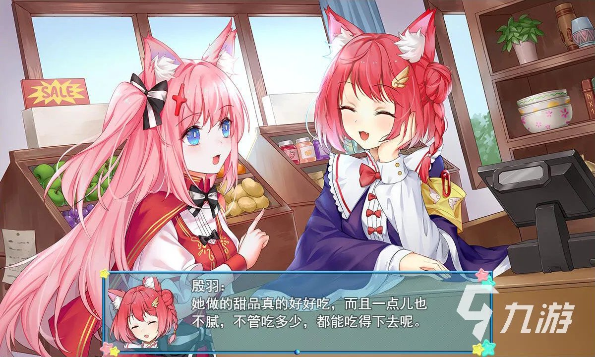 古代公主换装手游下载大全2022 好玩的换装游戏有哪些