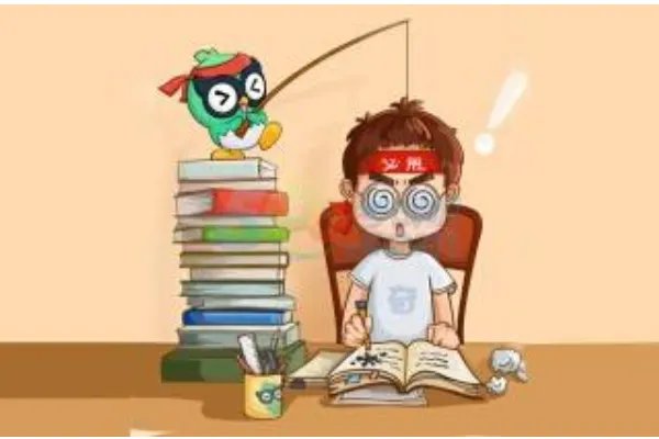 考研总分是多少