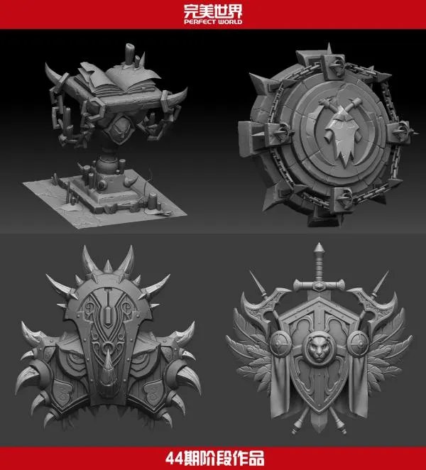 次时代成都最好的游戏培训学校是哪里呢