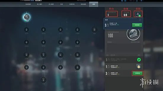 《极品飞车Online》游戏系统图文详解 有什么游戏系统？